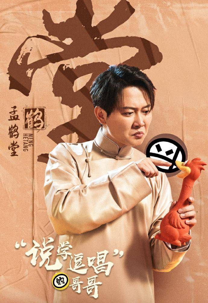 二四六玄机图 资料大全优势