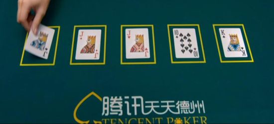 深海沉石 第34页