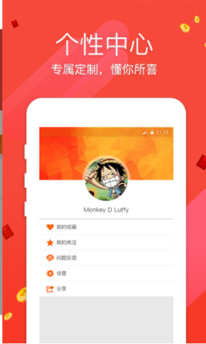 香港今晚六会彩开奖直播 开奖结果查询34166-