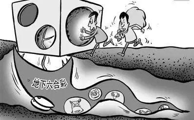 香港特马资料大全2020年