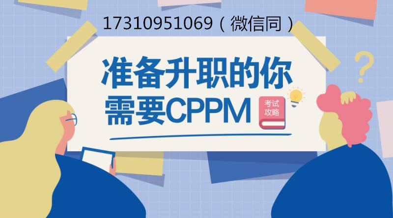 成功者的基本信息简介及其背景经历;天下彩944CC免费资料大全一