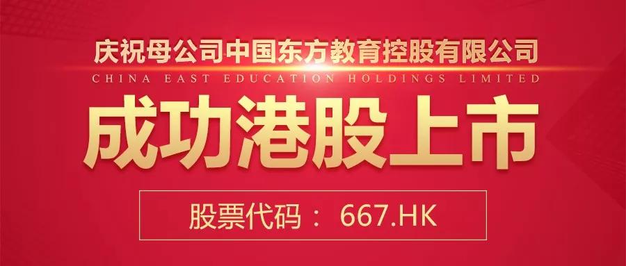 倾城决 第32页