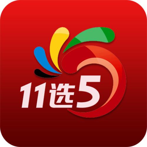 江苏11选五今天走势图手机版