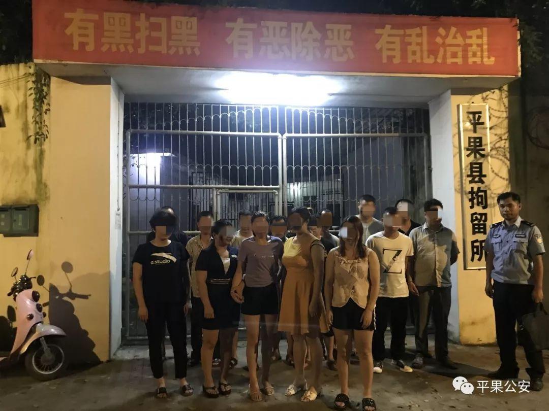 六开彩开奖结果历史记录