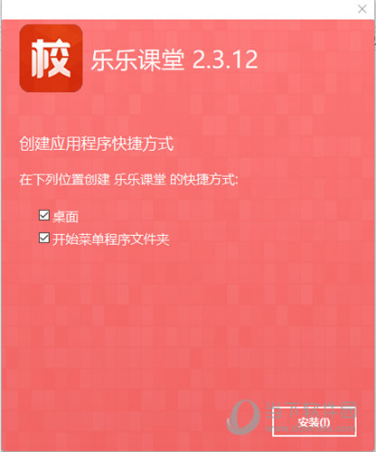 2025澳门正版免费全年资料大全旅游团
