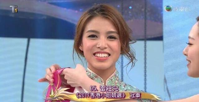 香港开马开奖现场直播中彩论