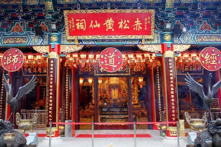 黄大仙最准的六肖王