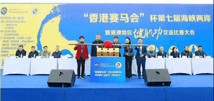 2021马会资料精选免费大全