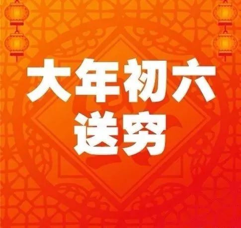 今天香港开什么特马开什么字