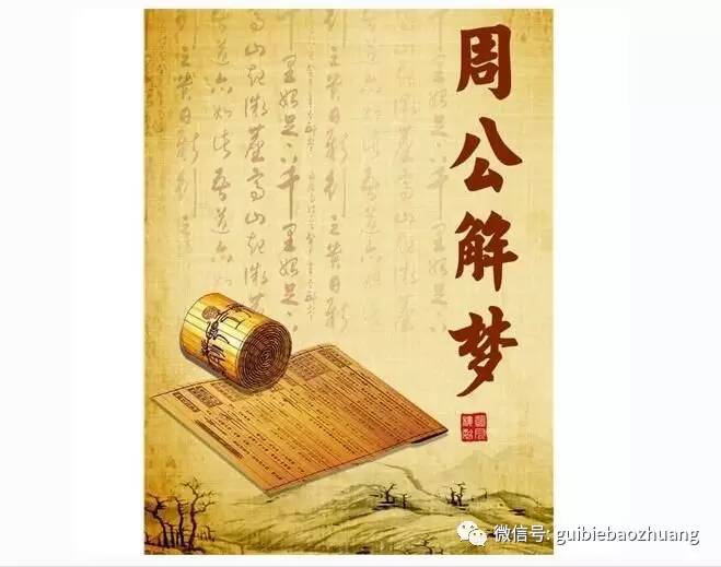 新澳门彩票预测最新一期号码汇总查询结果揭晓奥门彩票有限公司 官网新版在线播放