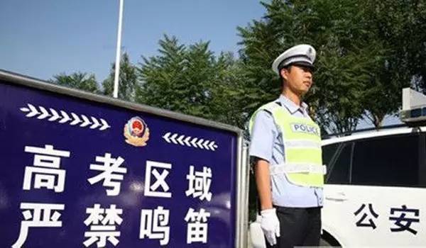 无要求岗位 第81页