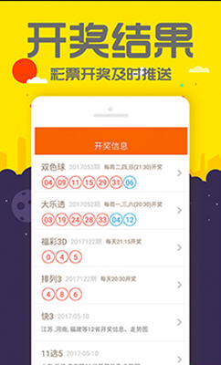 管家婆正版资2021