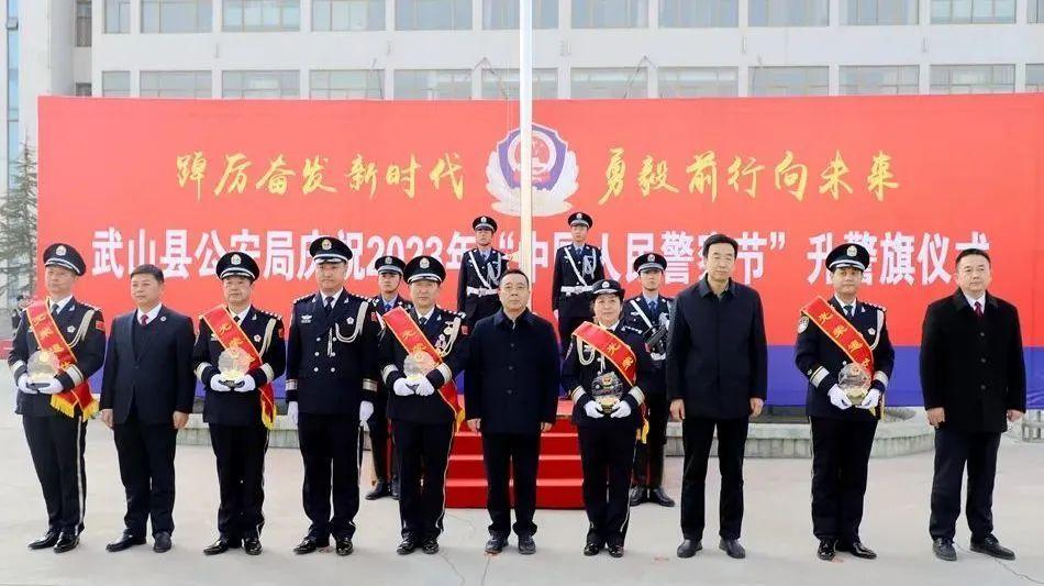 2023澳门今晚开什么澳门,天水市妇女联合会下载