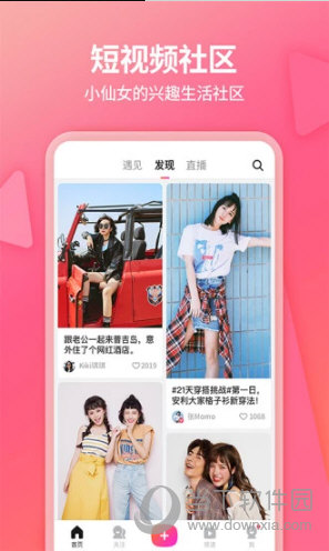 红姐彩图大全