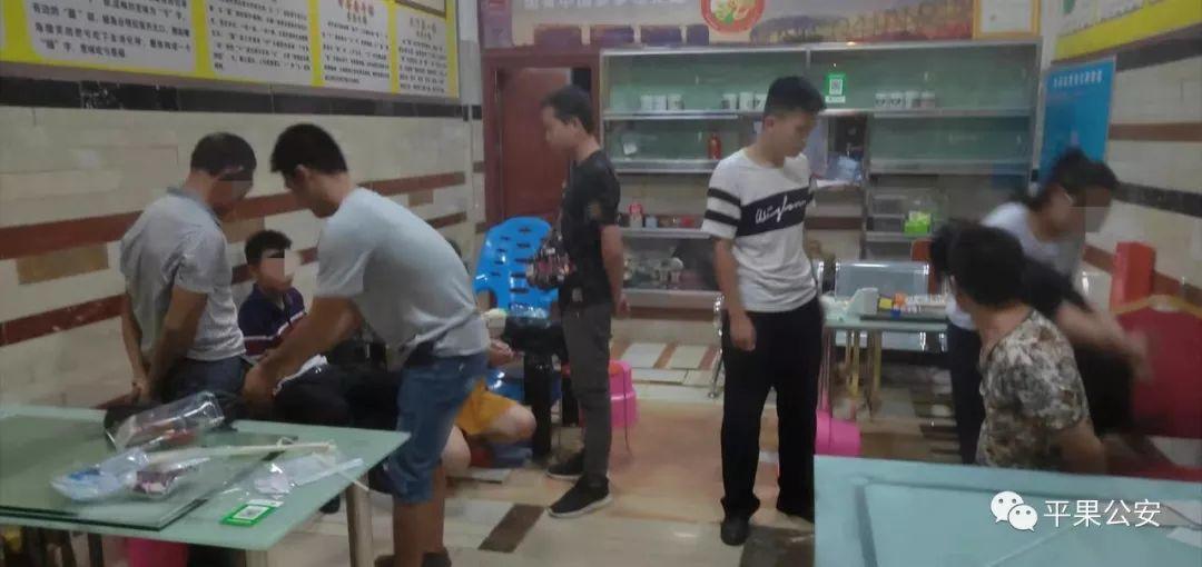 聆听雨 第26页