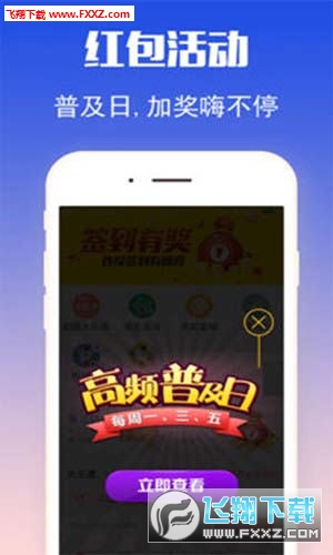 彩富免费精选资料大全