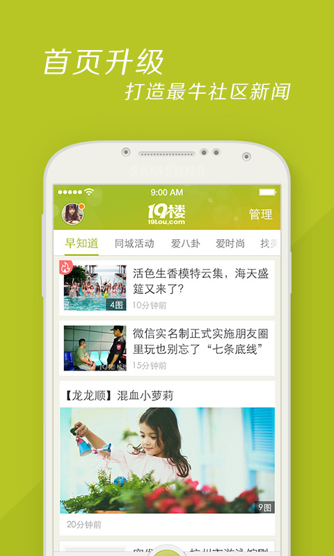 新澳门彩票预测最新消息查询结果汇总表及图片大全—价格概览奥门彩票有限公司 官网新版在线播放