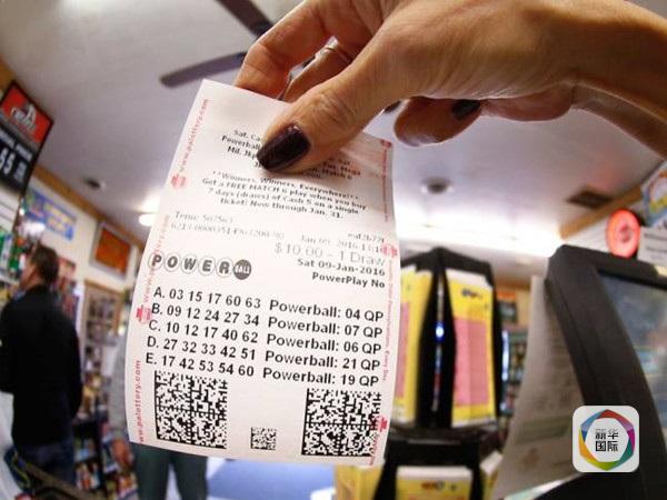 香港今晚六给彩开奖结果 今天晚上