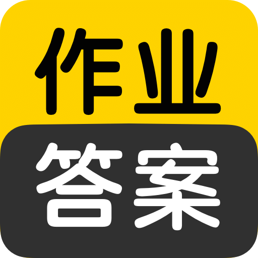 马会传真澳门百度下载