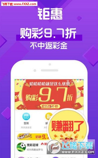 246天天彩免费资料大全新门开咩个