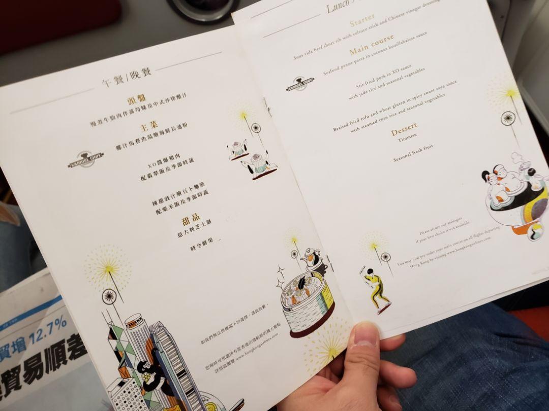 香港开彩开奖本期结果