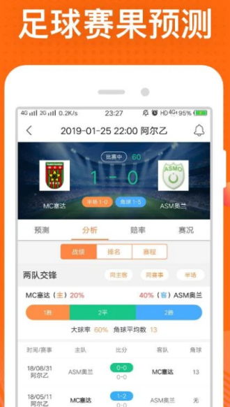 第290页