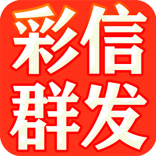 澳门三肖三期必开特肖