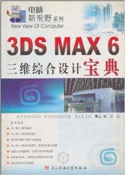 香港6合宝典资料图片正版大全