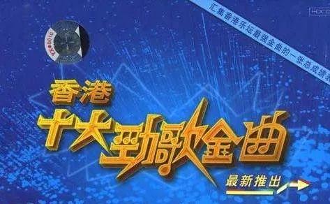 香港今期开奖结果号码现场直播z105333