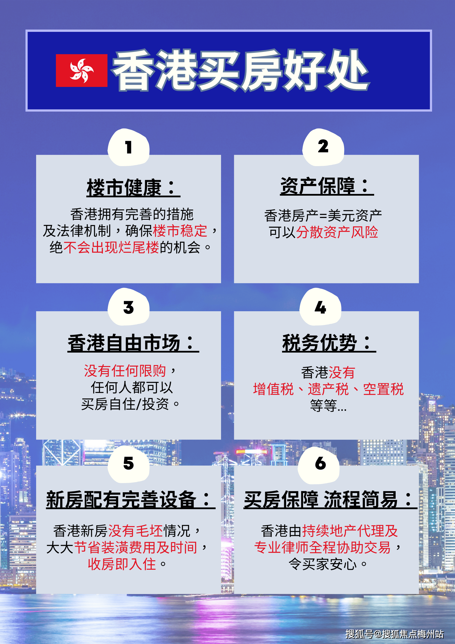 香港论坛云开奖结果