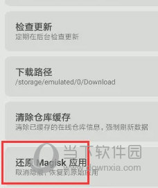 新澳门历史记录查询最近十期结果