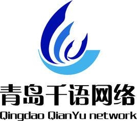 今晚网络信息技术有限公司