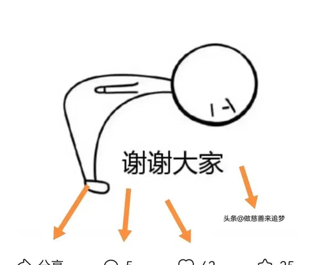 本港台六开奖结果直播