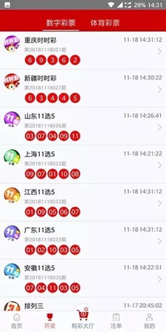 一品堂图库免费资料大全最新版本