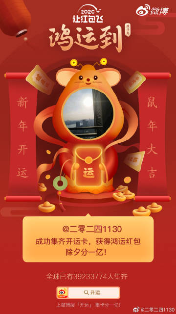 2o21年一肖一码最准