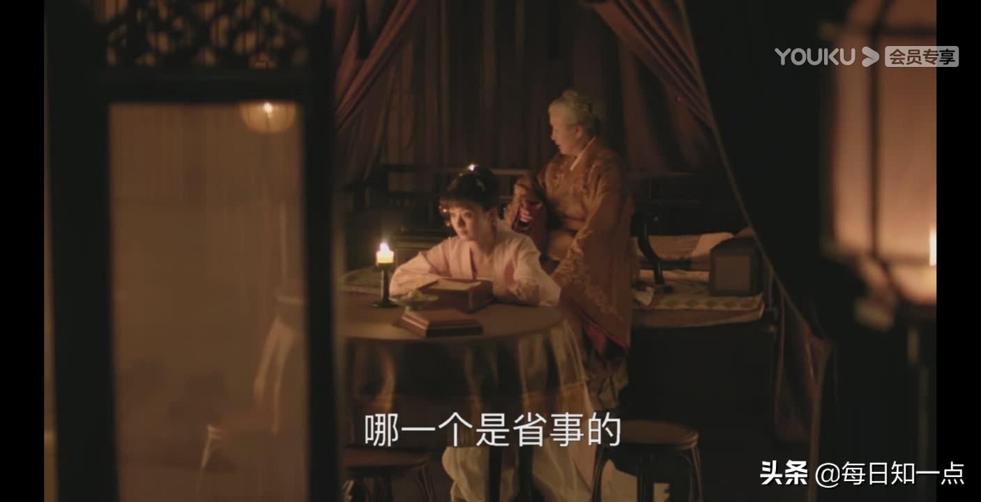 管家婆一句话特论