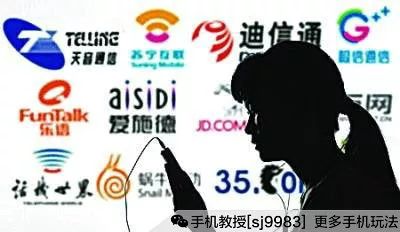 澳门今晚开码开的什么开的什介