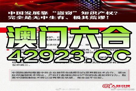 2023澳门今晚开什么澳门,天水市妇女联合会下载
