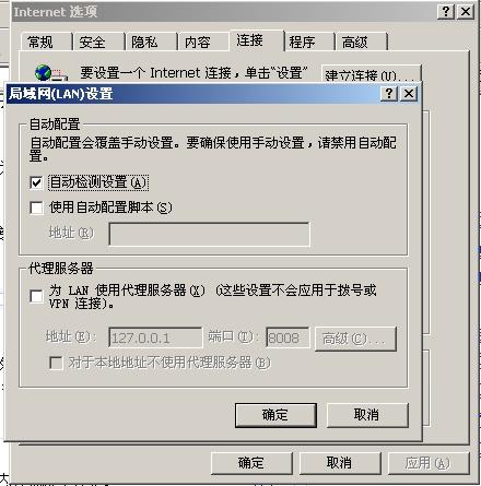 118网址之家怎么打不开了