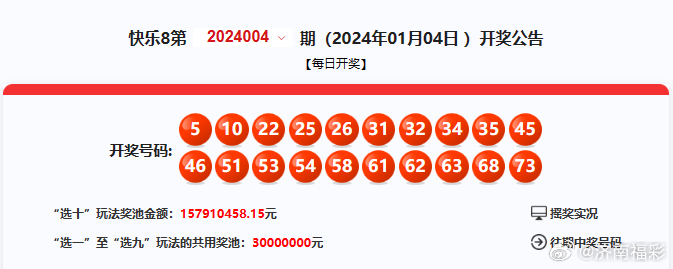 打小是祖宗 第24页