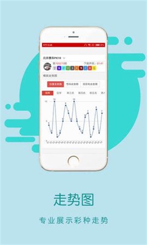 香港免费六会彩资料大全图库