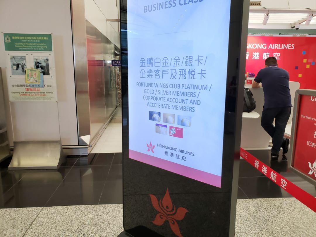 香港本期开奖结果今晚 开彩