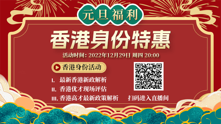 香港今期开奖结果号码现场直播z105333