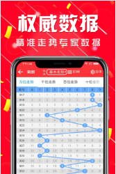 二四六(944cc)资料免费246