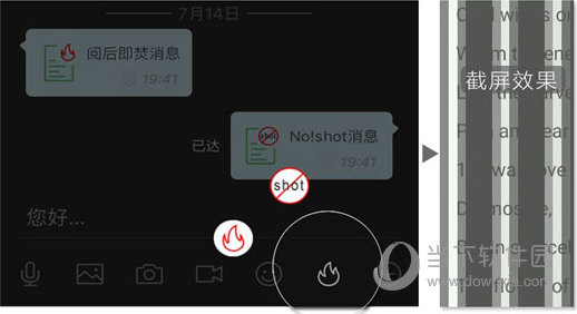 管家婆正版 今晚一