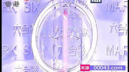 揭秘新澳门彩开奖记录，如何解读尾数及判断中奖结果新澳门开奖