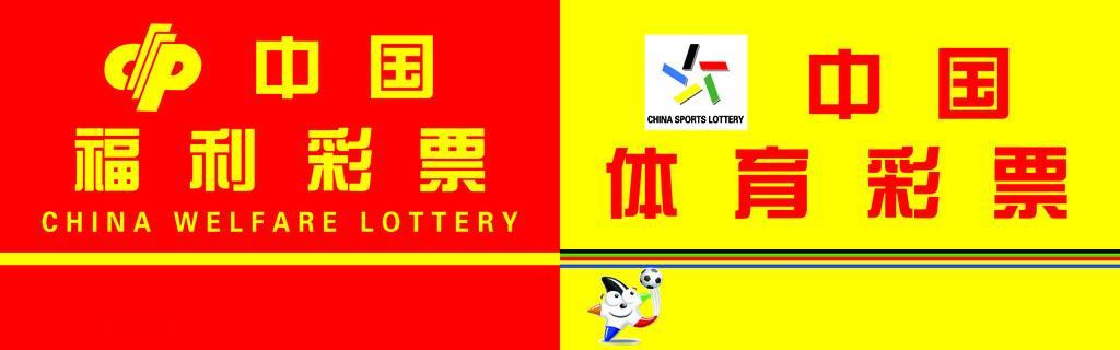 香港马会开将结果直播