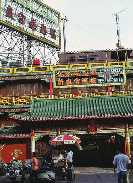 鬼6图库大全