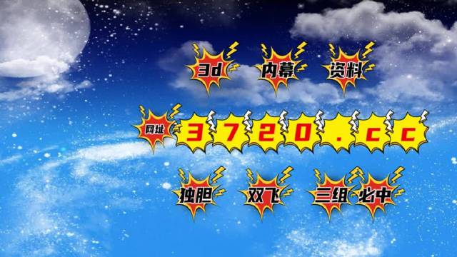 浅若梨花落 第21页