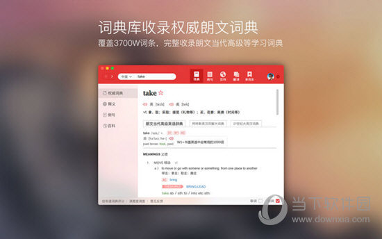 管家婆三期开一期202377